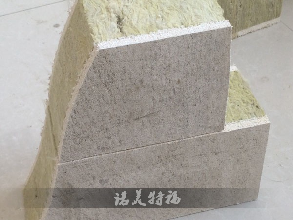 玻镁岩棉复合板 