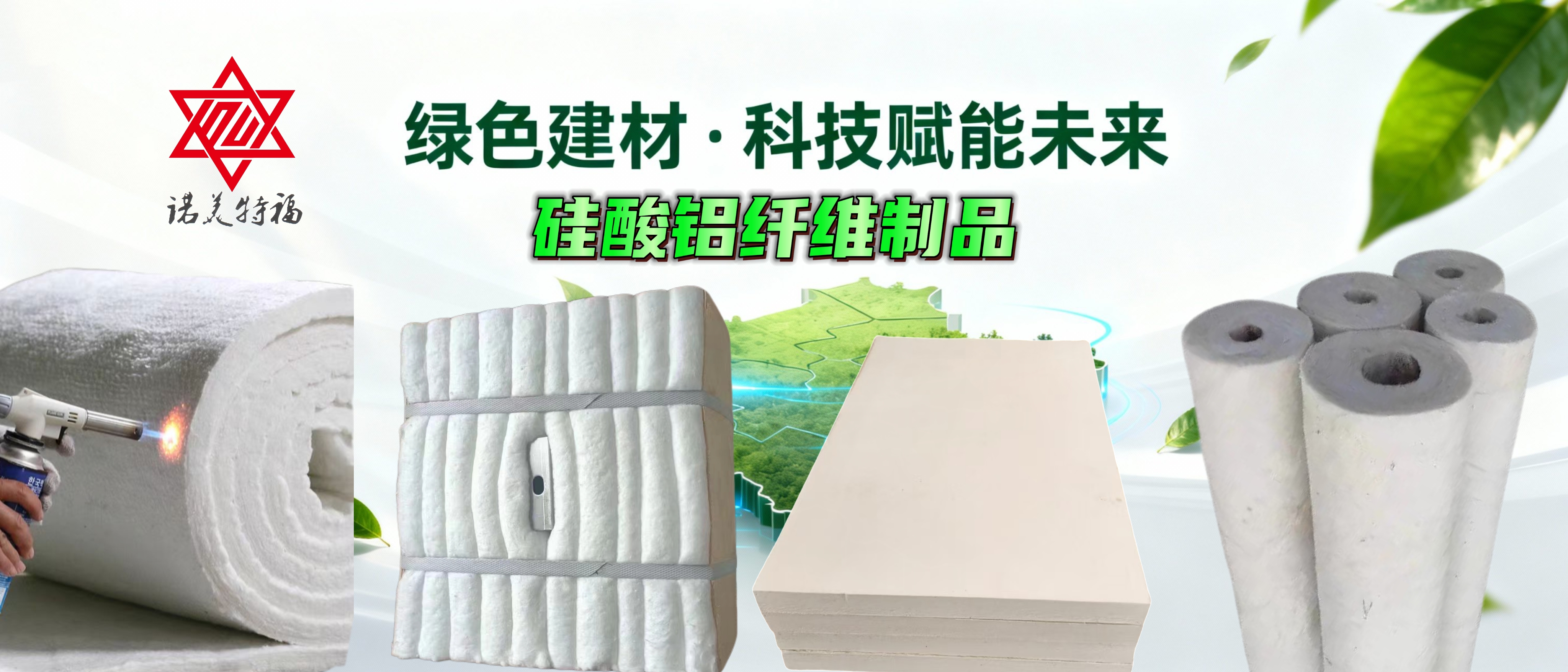 首页幻灯1