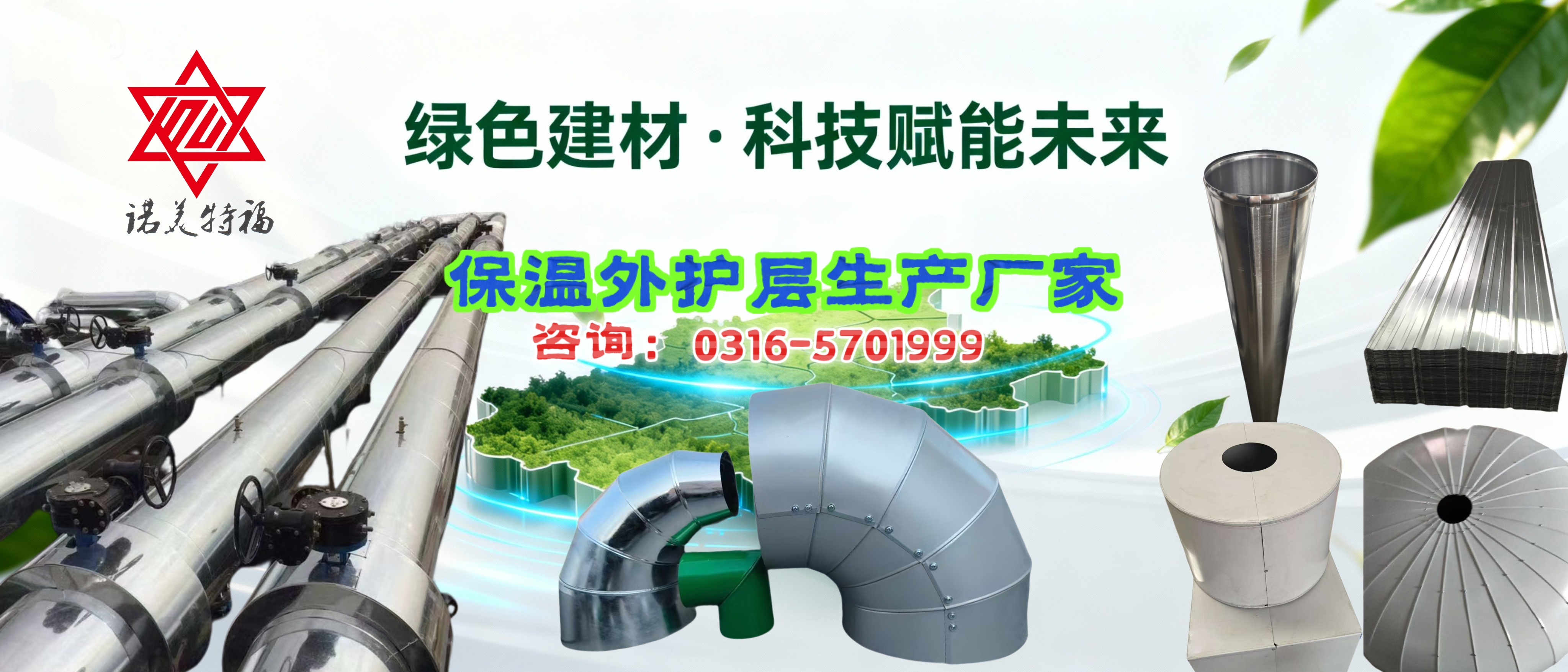 首页幻灯2