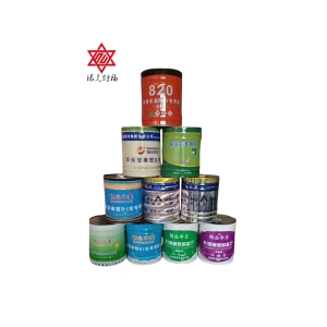 橡塑专用粘接胶水